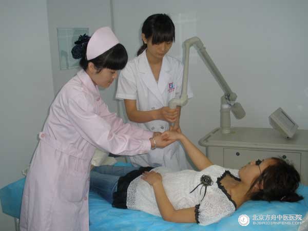 固体激光治疗系统,北京方舟医院