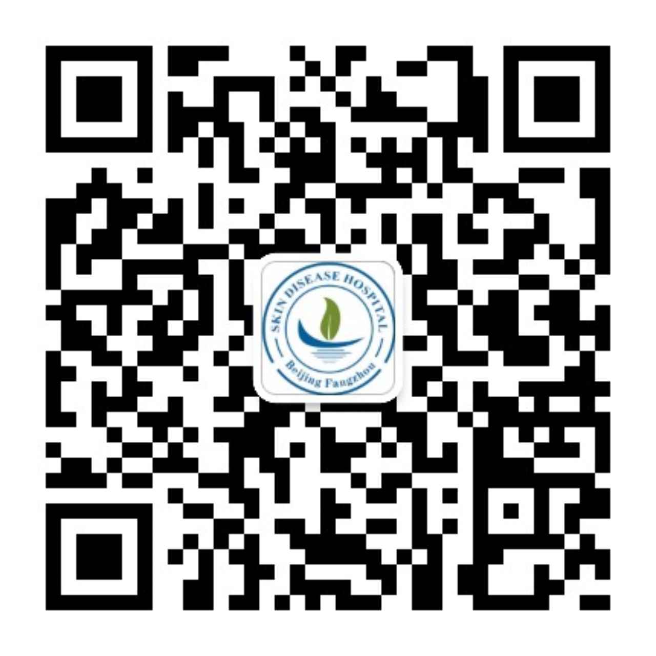 五一祛白首选北京方舟医院,三级大平台,有保障!(图2) 五一祛白首选北京方舟医院,三级大平台,有保障!(图2)