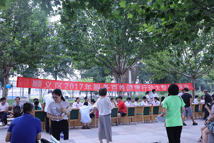 方舟：情系百姓健康 义诊温暖人心(图1)