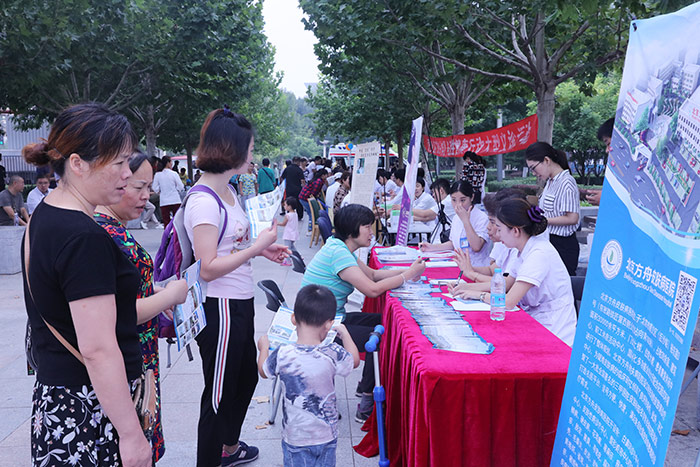 方舟：情系百姓健康 义诊温暖人心(图2)